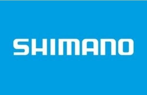 Image du produit Shimano Okulary Polaryzacyjne Technium (Noir mat, Bleu)