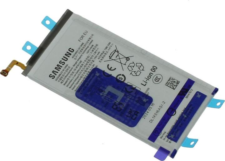 Samsung Original Galaxy Z Fold6 Batterie (Display Aussen) (Samsung Galaxy Z Fold6)