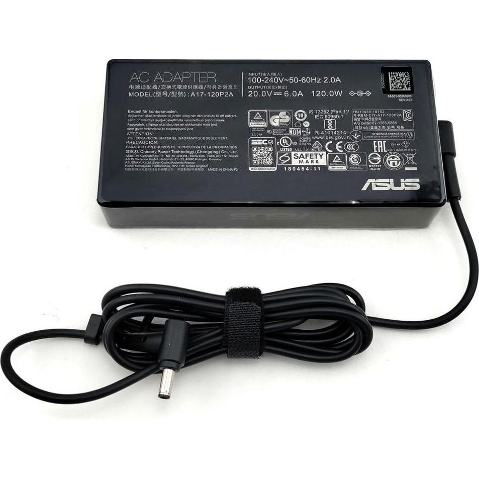 ASUS AC Adapter 120W / 20V / 6A / 4.5mm / 3Pin (120 W), Notebook Netzteil