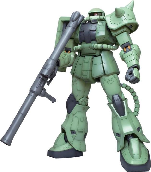 Produktbild Bandai MSM 1/48 ZAKU II