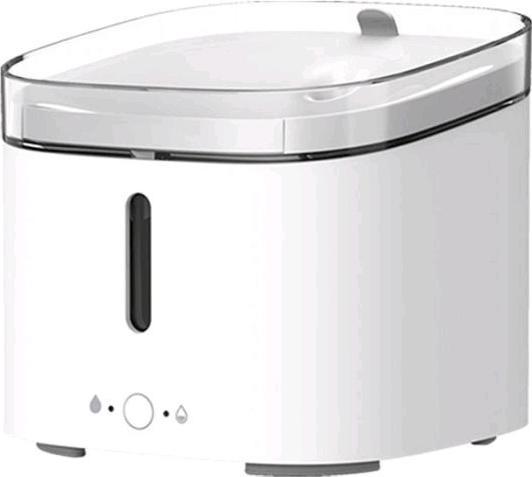 Actual product image Xiaomi Smart Pet (2 l)