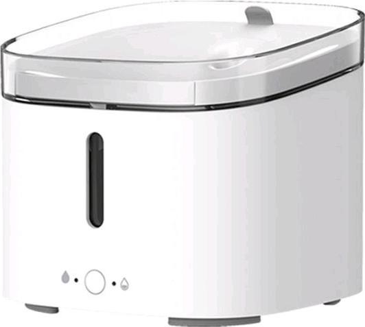 Produktbild Xiaomi Smart Pet (2 l)
