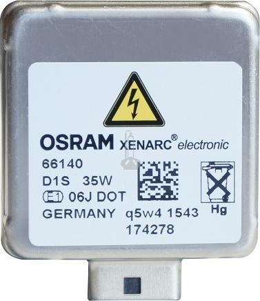 Produktbild Osram Original Xenarc D1S (D1S)