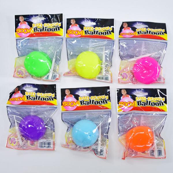 Produktbild Kögler Anti-Gravity Balloon, Blasenball, mit Aufblasröhrchen, 50cm