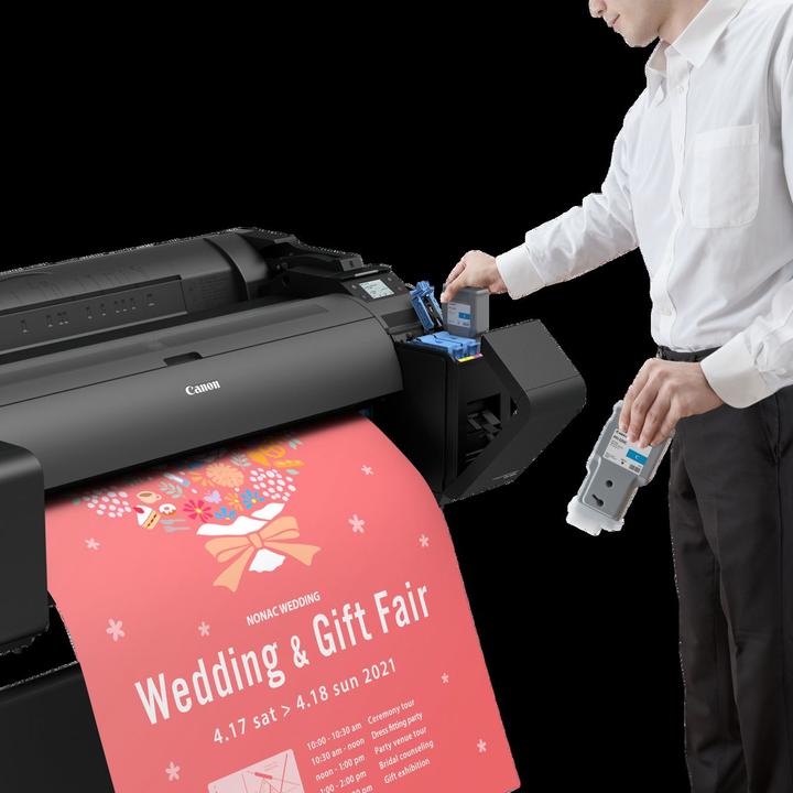 Actual product image Canon imagePROGRAF GP-300 (Colour)