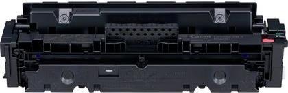 Actual product image Canon 046hm (M)