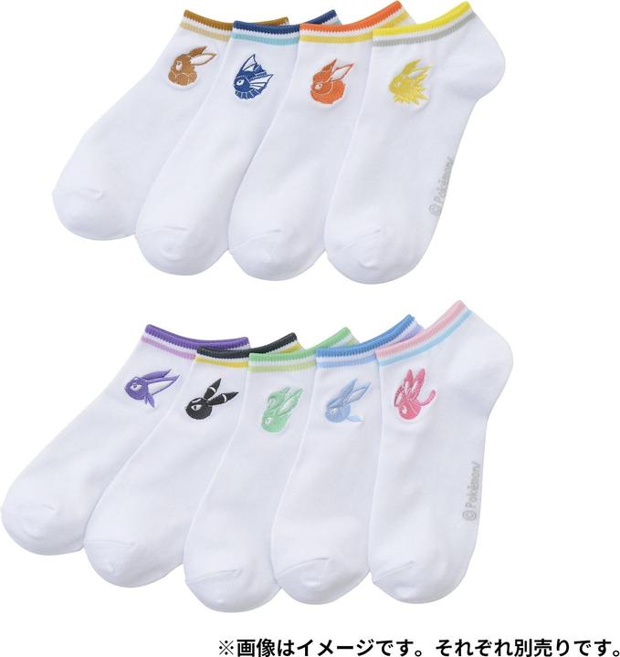 Actual product image Pokémon Umbreon Socks (23-25cm) (36 - 42)