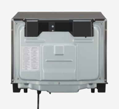 Actual product image Panasonic NN-CS88LBEPG (31 l)