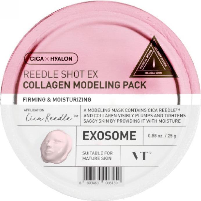 VT Cosmetics Reedle Shot EX Collagen Modelling Pack