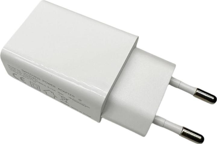 Image du produit MicroConnect PETRAVEL43 Chargeur pour appareils mobiles Indoor Blanc (5 W, 1 portion)