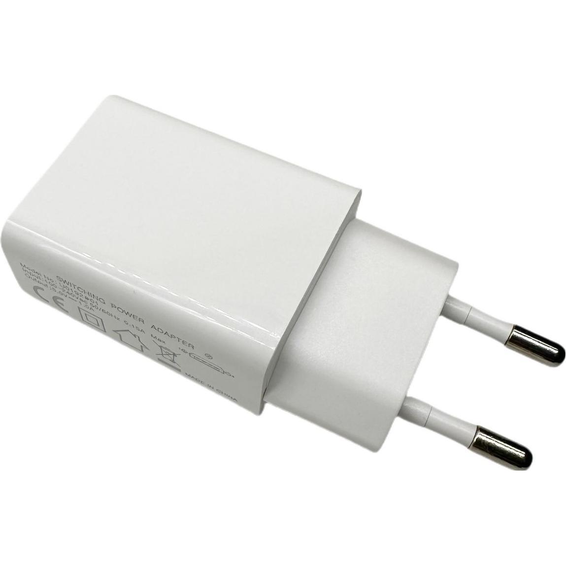 Thumbnail - MicroConnect PETRAVEL43 Ladegerät für Mobilgeräte Indoor Weiss (5 W), USB Ladegerät, Weiss