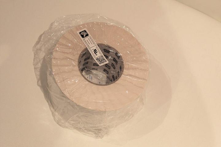 Actual product image Zebra Z-Ultimate 5A (10.20 cm)