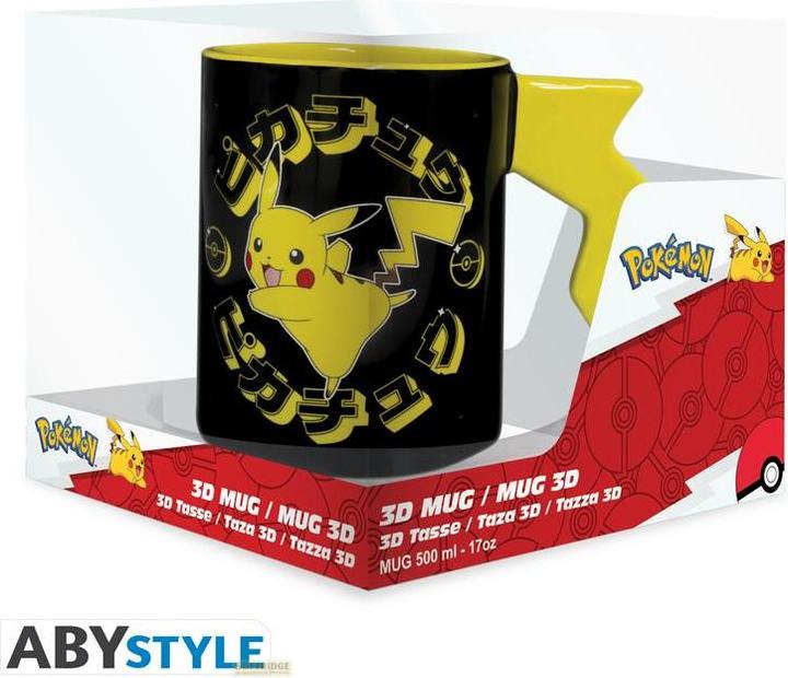 Actual product image ABYstyle Pokemon - Pikachu (460 ml, 1x)