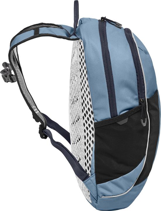 Immagine prodotto Jack Wolfskin Moab Trail 14 da bambino (14 l)
