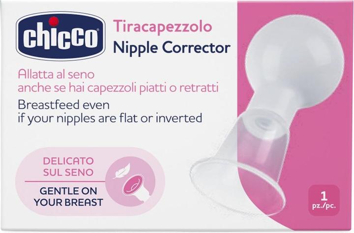 Chicco Nipple shaper