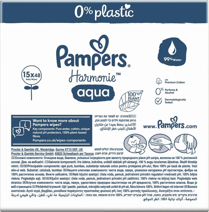 Actual product image Pampers Harmonie Aqua (720 pcs.)