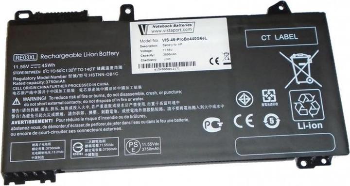Actual product image Vistaport Battery for HP ProBook 4430 G6/G7, 440/450 G6/G7, 455R G6 (3 Cells, 3896 mAh)