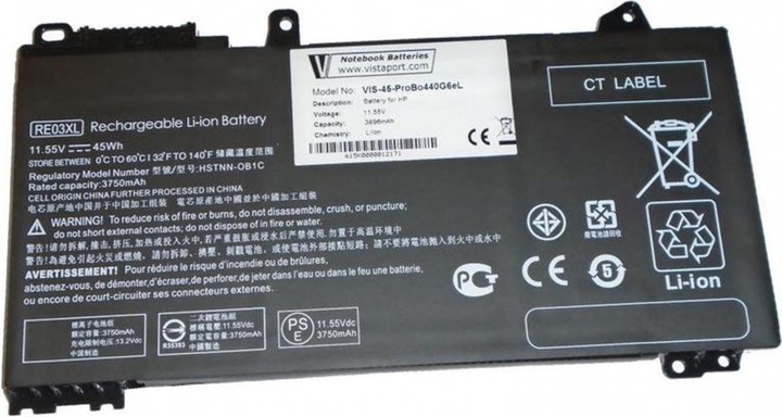 Vistaport Battery for HP ProBook 4430 G6/G7, 440/450 G6/G7, 455R G6 (3 Cells, 3896 mAh)