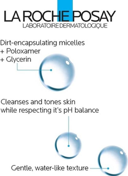 Actual product image La Roche Posay Hydraphase Intense Light (50 ml, Day cream)
