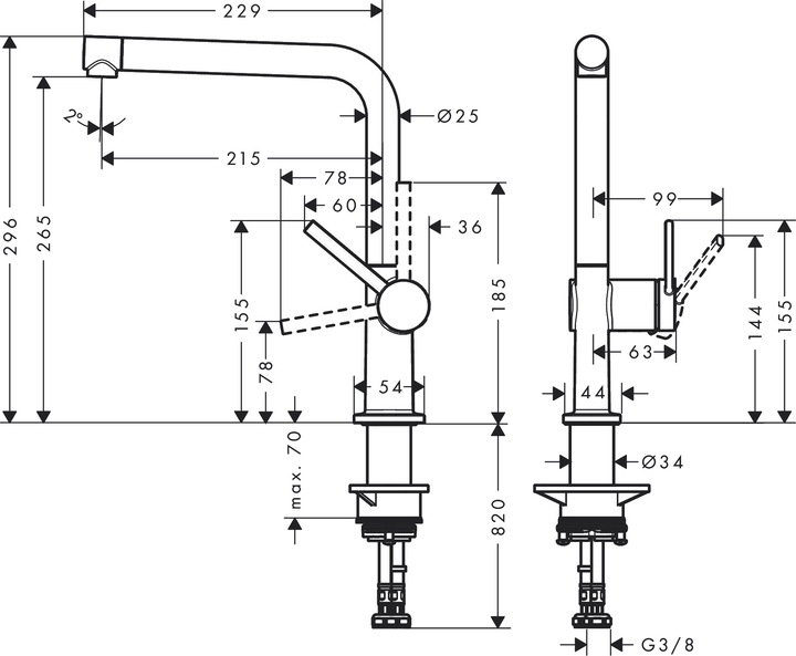 Produktbild hansgrohe Talis M54 Einhebel-Küchenmischer 270 (edelstahl finish)