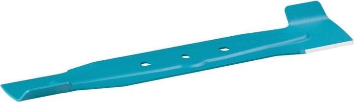 Produktbild Gardena Ersatzmesser PowerMax 30 cm (Rasenmäher, Rasenmäher Messer + Ersatzmesser Gartenmaschinen)