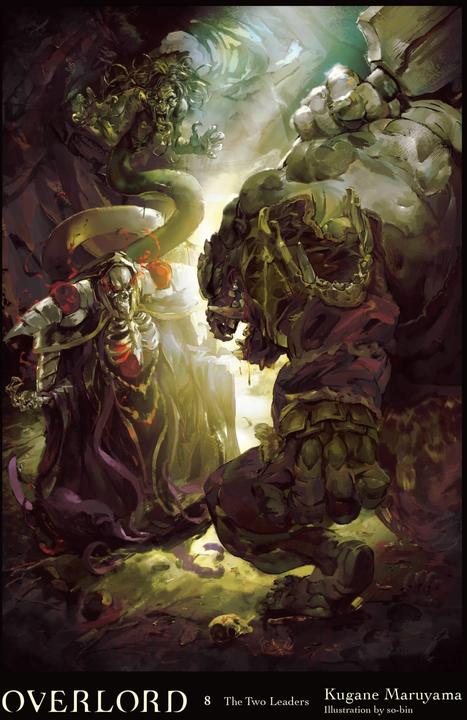 Overlord, Vol. 8 (Light Novel) (English, Kugane Maruyama, 2018)