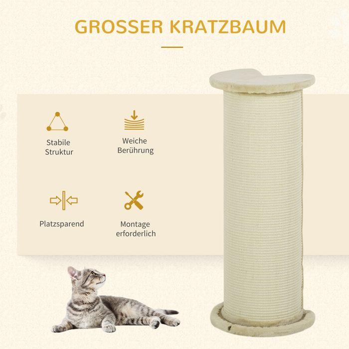 Actual product image Jamb Scratching post (85 cm, Cream white)