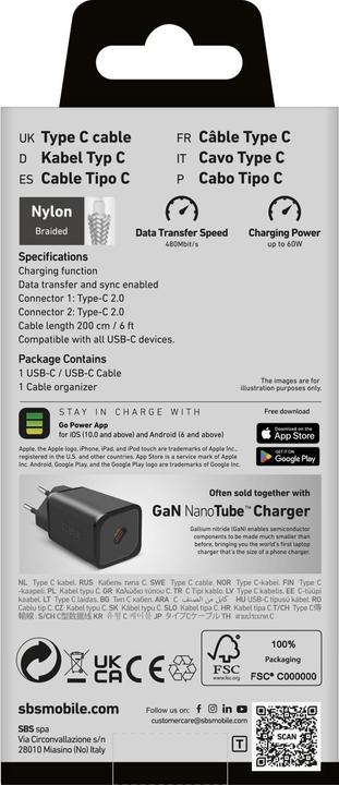 Produktbild SBS Gewebekabel mit USB-C-Steckern (2 m, USB 3.2 Gen 2, 60 W)