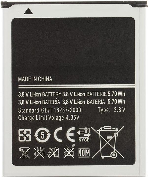 Produktbild Samsung EB425161LU Battery for Li-Ion 1500mAh (OEM)