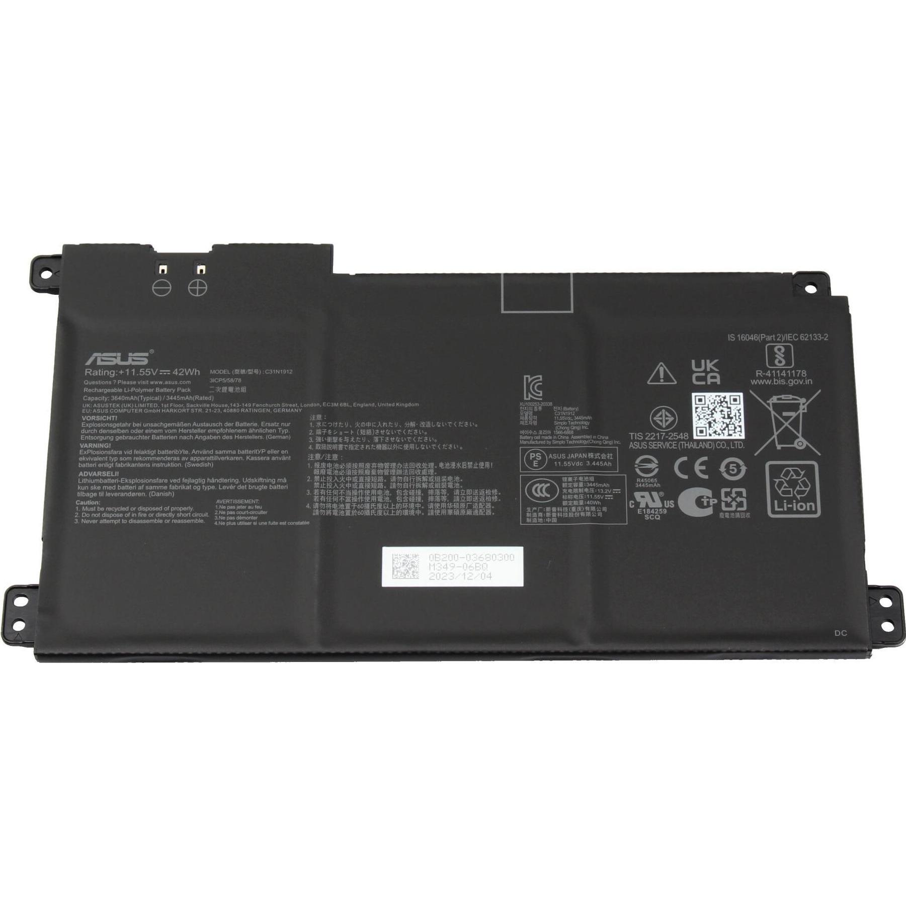 ASUS B31N1912 (3 Zellen, 3640 mAh), Notebook Akku
