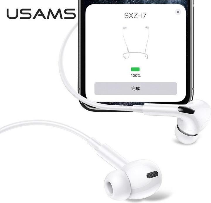 Actual product image Usams EP-41 (No noise cancellation, Cable)