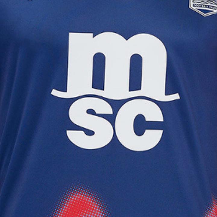 Produktbild Umbro 2425 Trikot kurzärmlig (M)