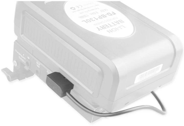 Produktbild SmallRig Power Cable (Kabel)