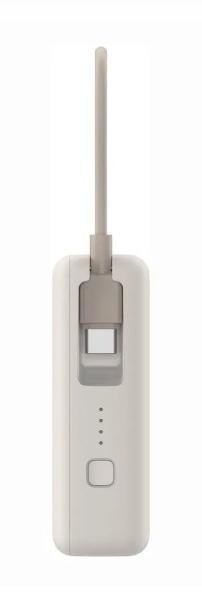 Image du produit Xiaomi 33W Power Bank 10000 (Integrated Cable) (10000 mAh, 33 W, 36.50 Wh)