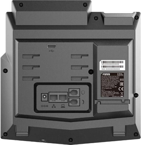 Actual product image Fanvil SIP-Phone X5U V2 High-end business phone with Gigabit / SIP / POE / USB-Port