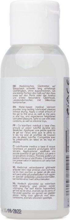 Image du produit Amorelie Basics Lubrifiant Anal (50 ml)