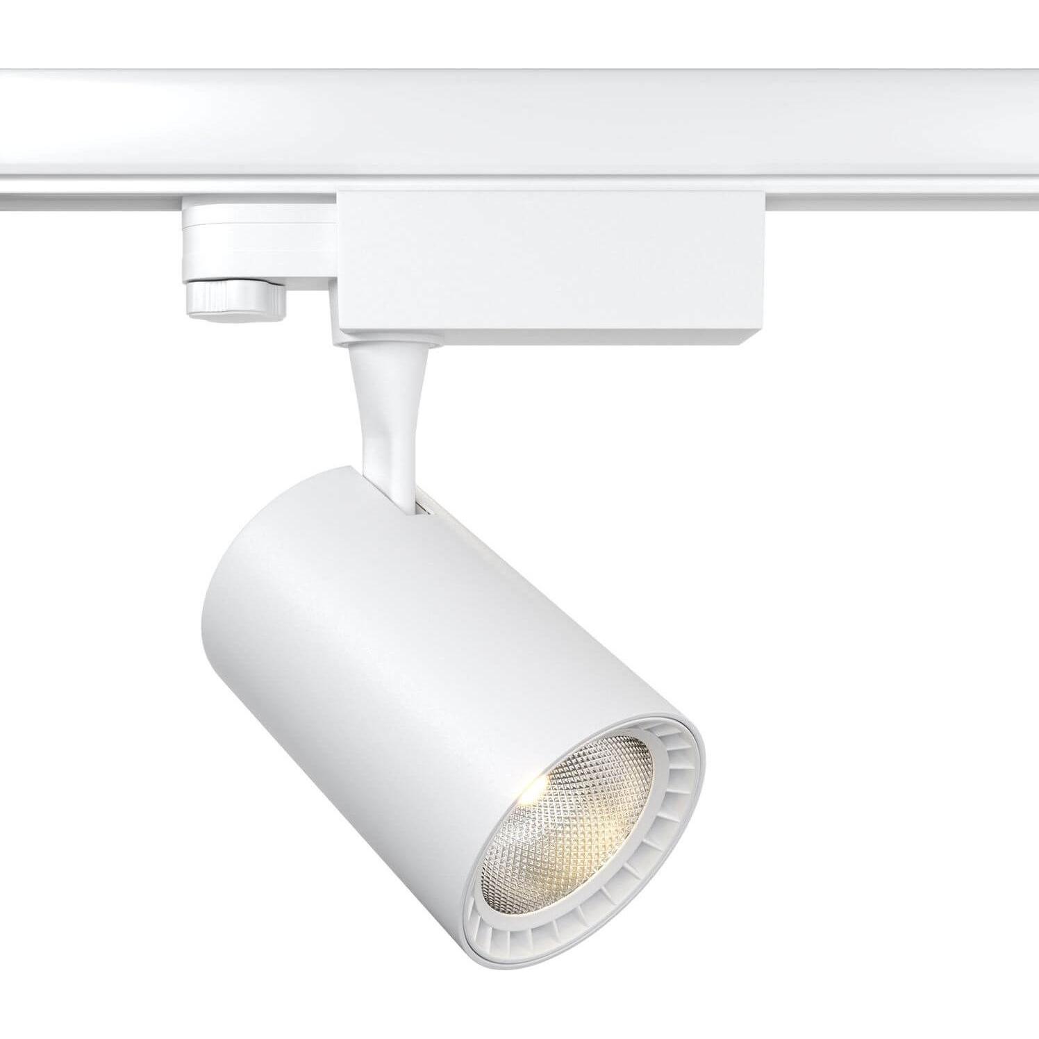 Maytoni, Wandleuchte + Deckenleuchte, Vuoro 3-Phasen System TRINITY LED Stromschienenleuchte 10W 4000K Weiss 90Ra Neutra...