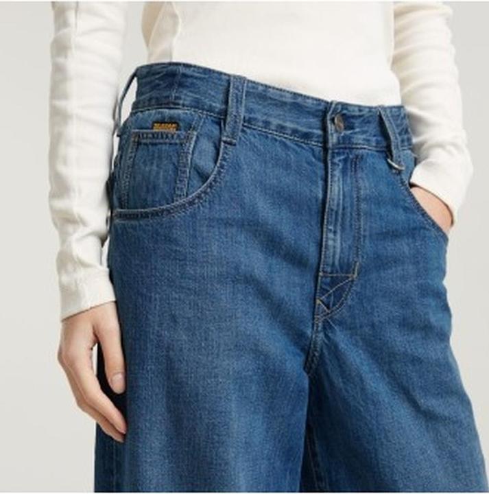 Actual product image G-Star Skater High Loose (W29/L34)