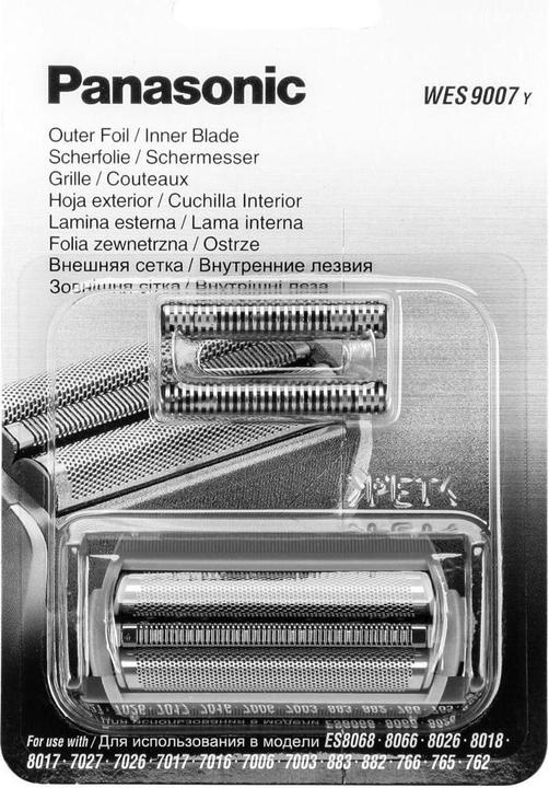 Immagine prodotto Panasonic Set Coltello Filtro WES9007Y1361 (1 x)
