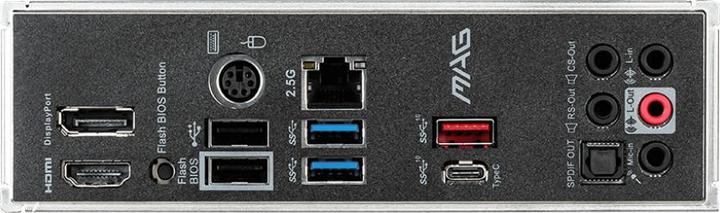 Image du produit MSI MORTIER MAG B550M (AM4, AMD B550, mATX)