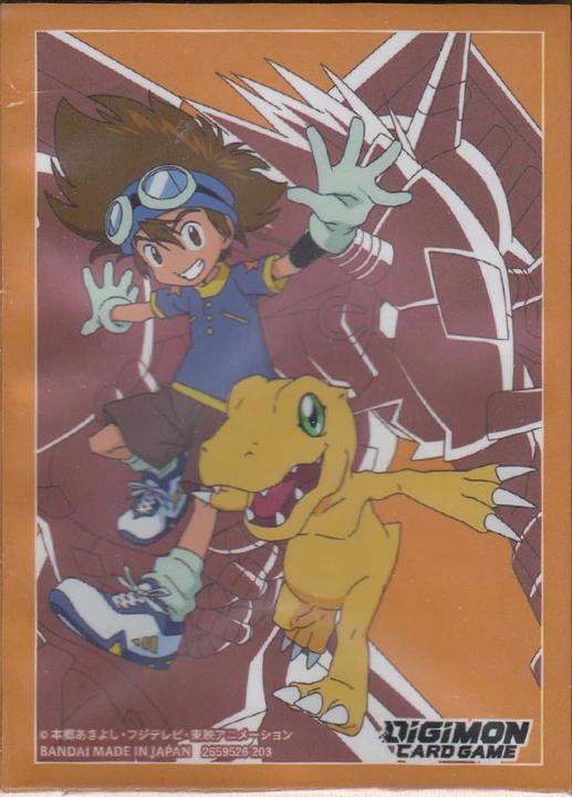 Bandai Digimon Card Game - Karten Hüllen, Card Sleeves - Dragon of Courage (50 PCS)