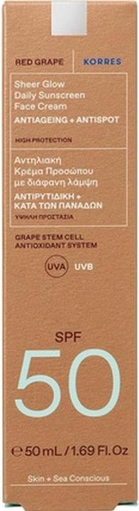 Immagine prodotto Korres Crème Solaire Teintée SPF50 Uva Rossa - 50 ml (Crema solare, SPF 50, 50 ml)