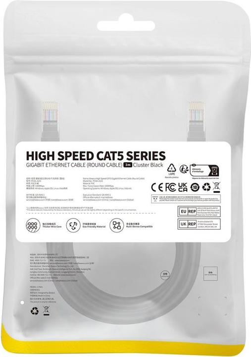 Produktbild Baseus Ethernet CAT5, 3m network cable (black) (CAT5, 3 m)