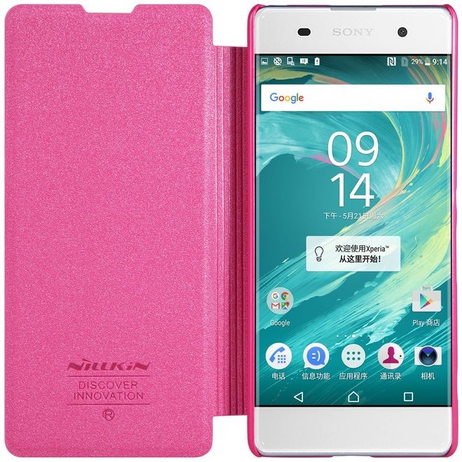 Actual product image Nillkin Sparkle Series (Sony Xperia XA)