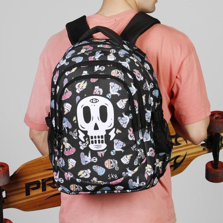 Produktbild ProDG PLUS Running Backpack Underground (32 l)
