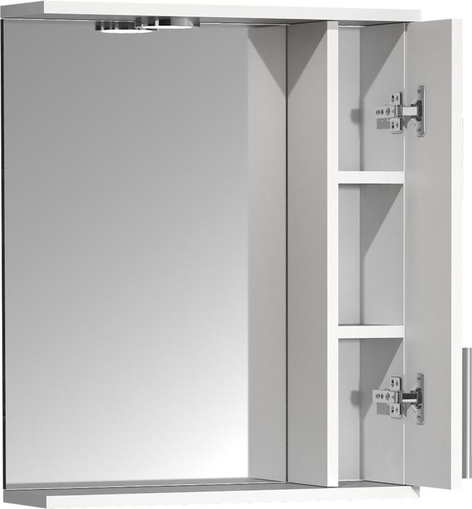 Produktbild VCM Badspiegel Wandspiegel 50 cm Hängespiegel Spiegelschrank Badezimmer Drehtür Beleuchtung Lisalo M (50 x 14 x 60 cm)