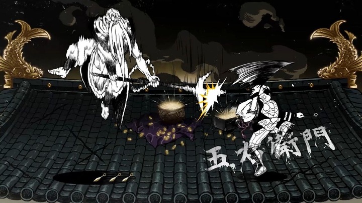 Image du produit Perp Two Strikes (PS5, DE)