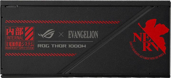 Produktbild ASUS ROG Thor Platinum II Eva Edition (1000 W)