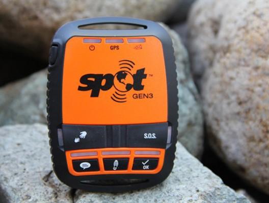 Actual product image Satellite Messenger