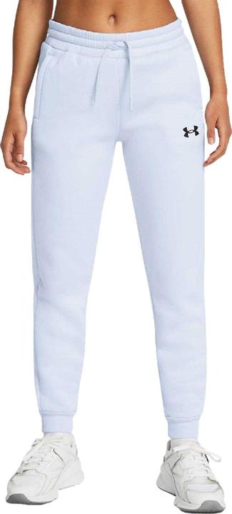 Produktbild Under Armour Jogginghosen (S)